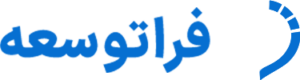 فراتوسعه